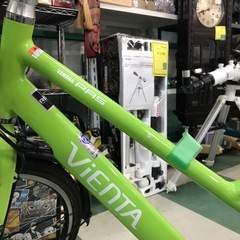 ジャングルジャングル貝塚店　ヤマハ　VIENTA 電動アシスト自転車　26インチ　チェック済み　グリーン　貝塚市　二色浜　リサイクルショップの画像