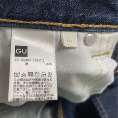GU ダークブルー ストレートアンクルジーンズの画像
