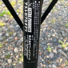 【引き取り限定、取説付】メンテナンス用サイクルスタンドの画像