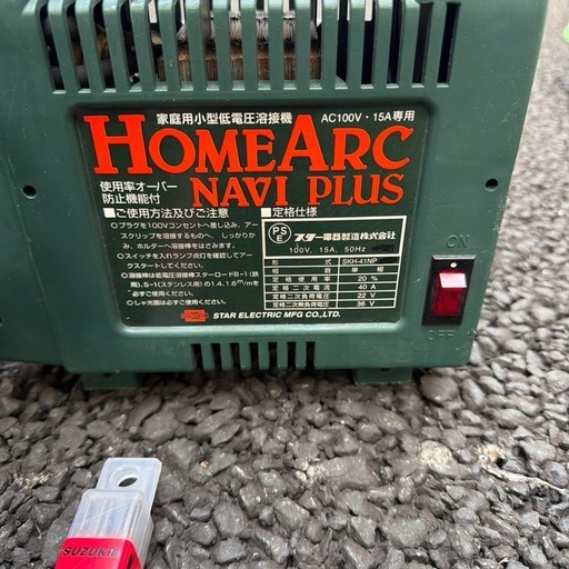 溶接機
