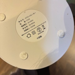 「引取りのみ」セラミックヒーターの画像