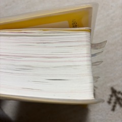 新レインボー　国語辞典　小型版の画像