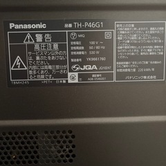 Panasonic 46インチ テレビの画像