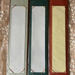 短冊掛け3枚セットの画像