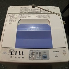  【激安3500円】HITACHI洗濯機 7kg 動作OK 早い者勝ち の画像