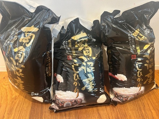 新米古米合わせて25kg