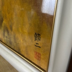 大型 額装風景画（山・紅葉）インテリアにの画像