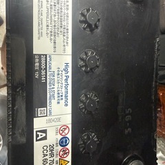 パナソニック　アイドリング車用バッテリー　S-95の画像