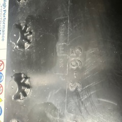 パナソニック　アイドリング車用バッテリー　S-95の画像