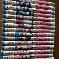 ナルト　NARUTO 漫画　漫画の画像