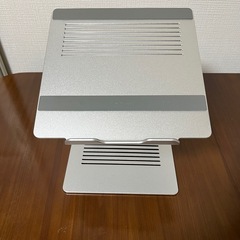 ノートパソコンスタンドの画像