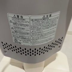 遠赤電気ストーブの画像