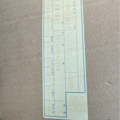 50プリウス前期未塗装左リアドアの画像