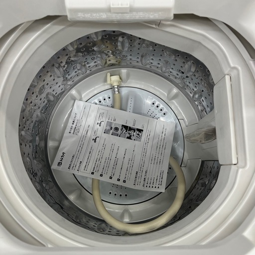 【トレファク太宰府店】HERB Relax 2018年YWM-T50A1の全自動洗濯機をご紹介します！
