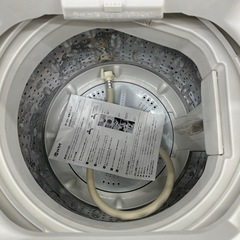 【トレファク太宰府店】HERB Relax 2018年YWM-T50A1の全自動洗濯機をご紹介します！の画像