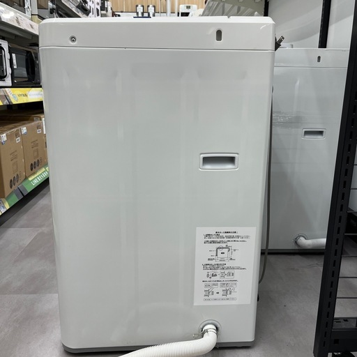 【トレファク太宰府店】HERB Relax 2018年YWM-T50A1の全自動洗濯機をご紹介します！