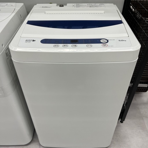 【トレファク太宰府店】HERB Relax 2018年YWM-T50A1の全自動洗濯機をご紹介します！