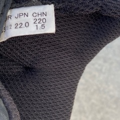 22.0cm 瞬足 黒 スニーカー の画像