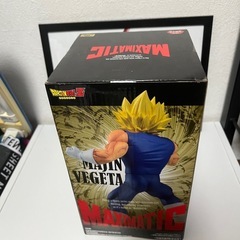 【新品未開封】ドラゴンボール　魔人ベジータ　マキシマティックの画像