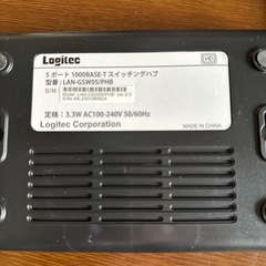 LAN-GSW05/PHBの画像