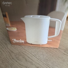 dretec電気ケトルの画像