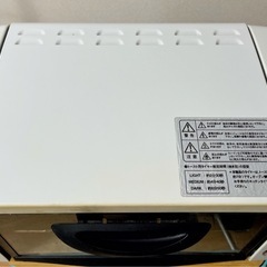 デロンギ　オーブントースター（EO1202J-W）の画像