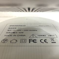 WNKNEW 1080P スマートプロジェクター K11 コンパクト 小型 札幌市 白石店の画像