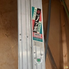 伸縮はしごの画像