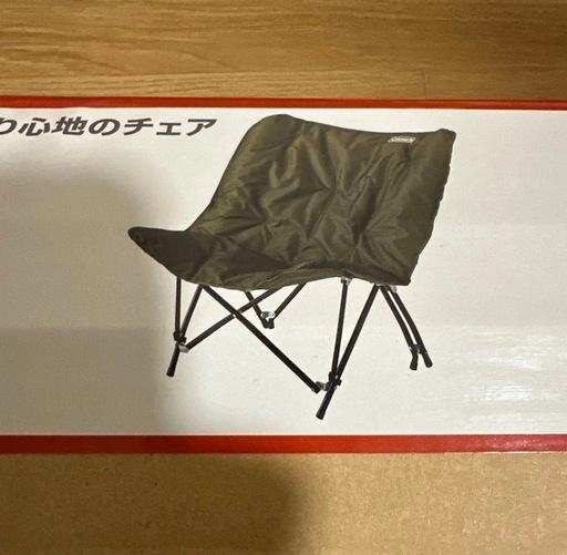Coleman コールマン　ソファチェア