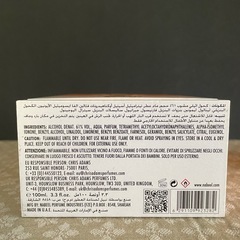 Nabeel Areej アラビアン香水100mlの画像