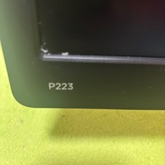 
モニター21.5インチ    HP P223の画像