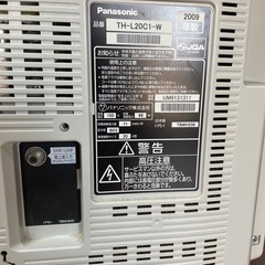 Panasonic    テレビの画像