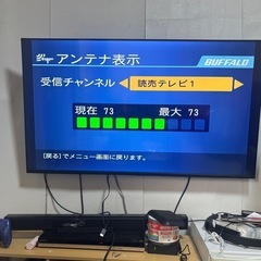 BUFFALO地デジチューナーの画像