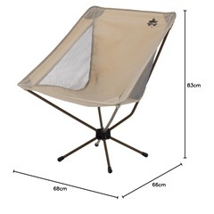 ロゴス(LOGOS) Tradcanvas ワイドバケットチェア 折り畳みの画像