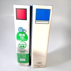 事務用品　キングファイル　A4S 50mm/60mmの画像