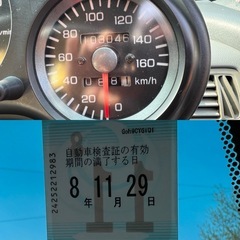 ❗️ビート❗️状態良い❗️車検ありの画像