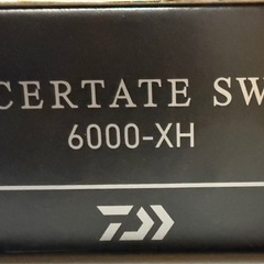 釣りリール（竿おまけ）の画像