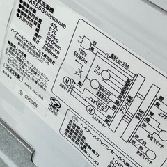 ✴︎♻️高年式洗濯機 ♻️✴︎ ハイアール2023年式 節水洗濯機5.5キロ！の画像