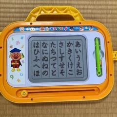 アンパンマン　ようちえんバッグの画像