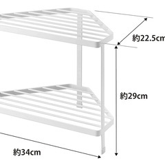 山崎実業　キッチン コーナー2段ラック ホワイト タワー tower 鍋置きの画像