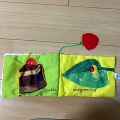布絵本　はらぺこあおむし　エリックカール　ベビー　おもちゃの画像