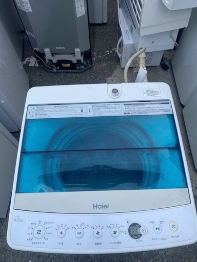 NO B966?福岡市内配送設置無料✨?ハイアール 4.5kg 全自動洗濯機 ホワイトHaier JW-C45A-W 福岡県の家電 福岡市内配送設置無料2018年式 ハイアール Haier JW-