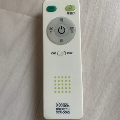 【シーリングライト】OHM OCR-006Gの画像