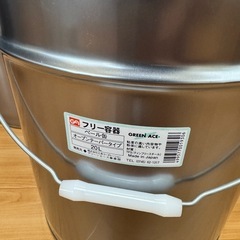 美品 1個ペール缶20L 三共コーポレーション GA の画像