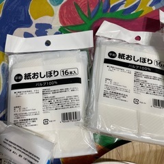 パーティグッズ色々の画像