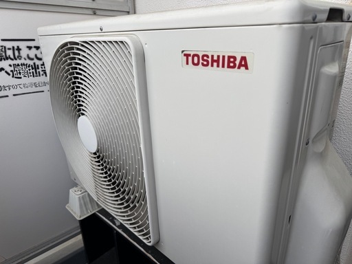 TOSHIBA エアコン