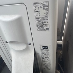 TOSHIBA エアコンの画像