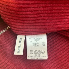 《決まりました》ボルドー タイトワンピース スリットの画像