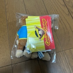 おさるのジョージマスコットキーホルダーの画像