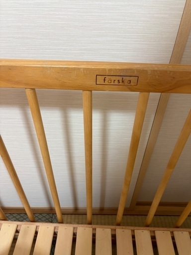 Farska ベビーベッド